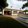 Chiclana, Coto la Campa, La Barrosa
